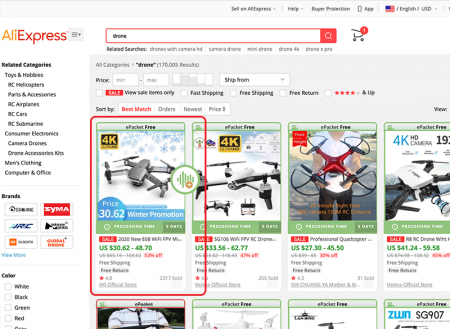 add physical products in seconds physical products - add in seconds