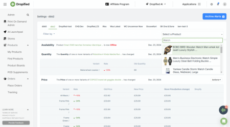 advanced product alerts advanced product alerts