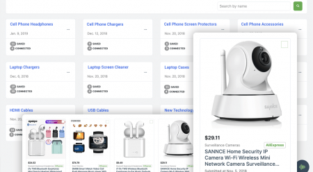 product-boards-screenshot product-boards-screenshot